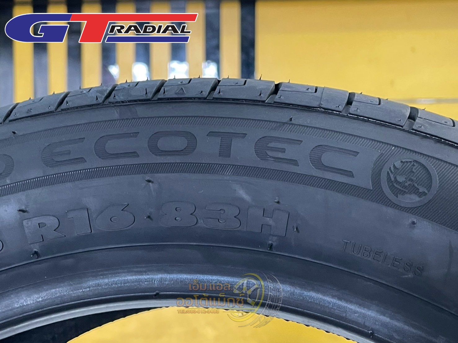 #ยางใหม่จีทีเรเดียล 💥#GT_RADAIL #CHAMPIRO #ECOTEC 185/55R16 ยางใหม่ปี2025