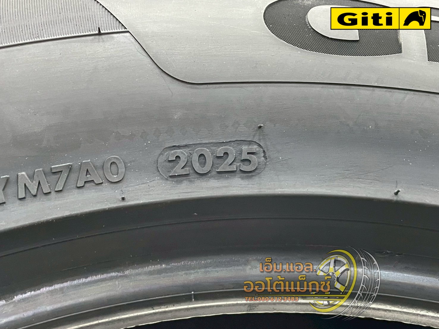 🔥🔥#Giti #SportS2🔥🔥 ยาง265/50R20 ยางใหม่ปี2025