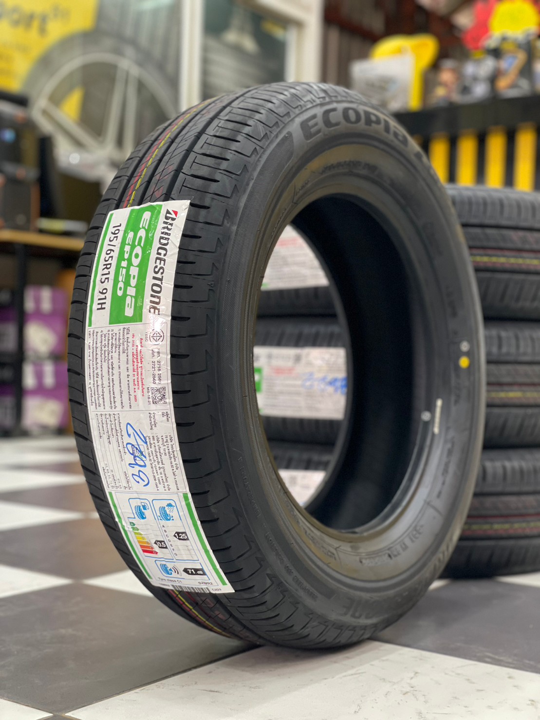 ยางใหม่ #บริจโตน #BRIDGESTONE #Ecopia #EP150 #195/65R15 ยางใหม่ปลายปี22