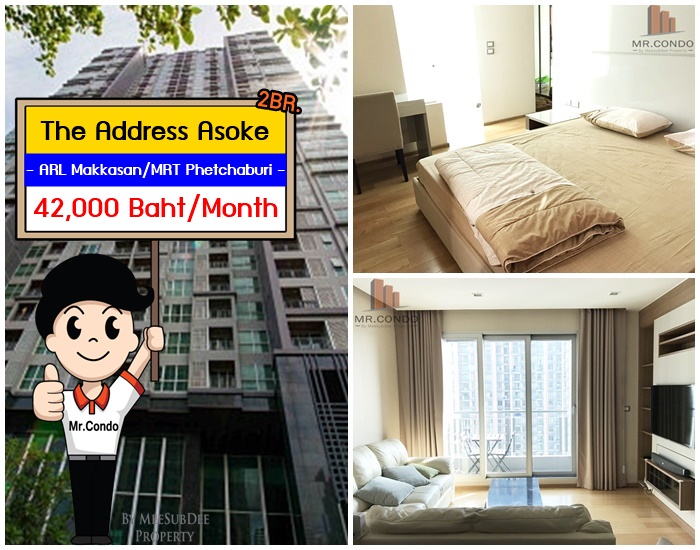 *ให้เช่า* The Address Asoke 2BR. ห้องใหญ่สวย แต่งครบ บิ้วเต็ม ทำเลดี ใกล้ MRT เพชรบุรี และ ARL มักกะสัน