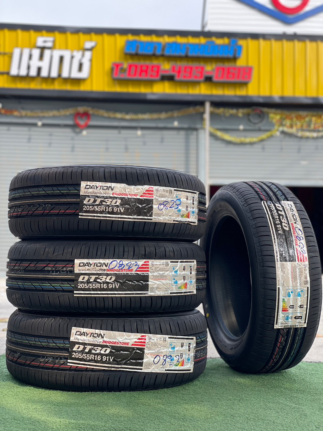 ยางใหม่205/55R16 Dayton DT30 By Bridgestone ยางใหม่ปี2023