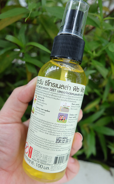 Citronella Fitz Fitz 100ml. / สเปรย์กัยยุง ฟิซ ฟิซ กลิ่นตะไคร้หอม สูตร ธรรมชาติ