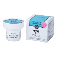 Scentio Milk Plus Whitening Q10 Sleeping Mask ผลิตภัณฑ์มาส์คบำรุงผิวหน้ายามค่ำคืน