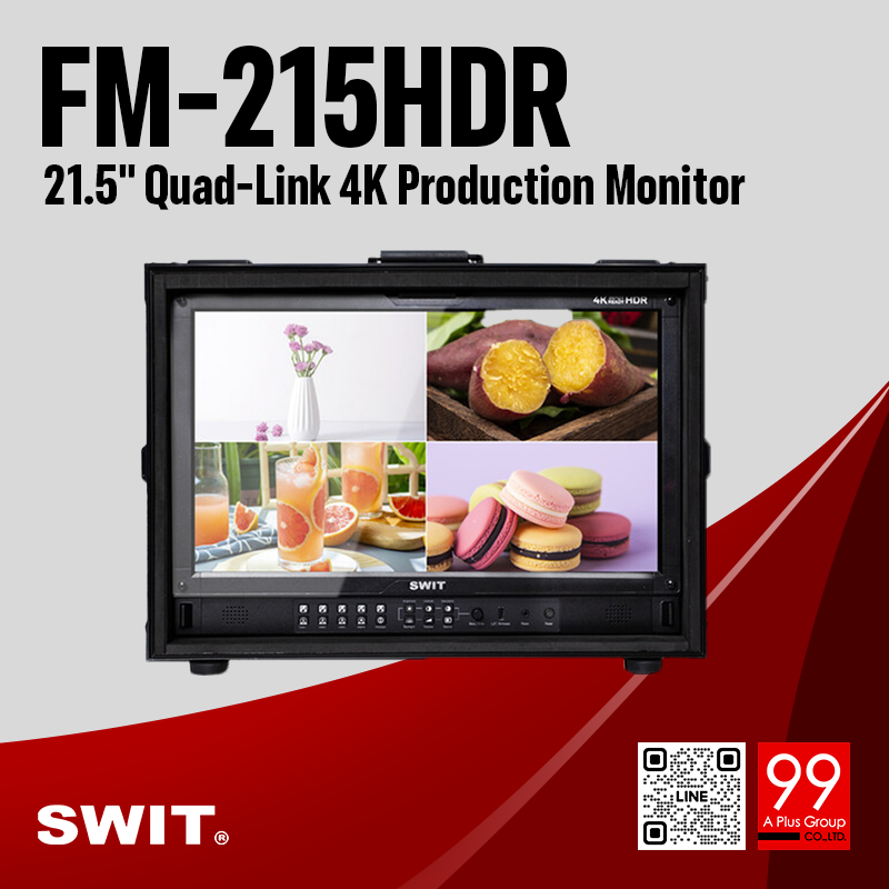 SWIT 21.5" Quad-Link 4K Production Monitor