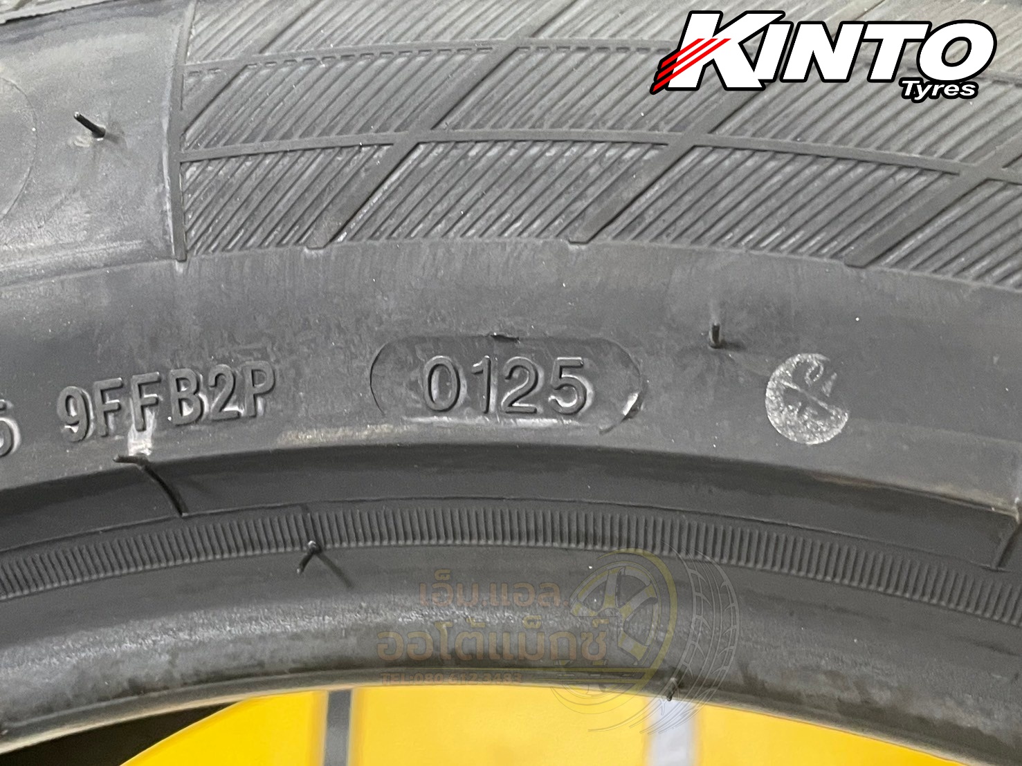 💥💥#KINTO SC900 215/55R17 ยางใหม่ปี2025💥💥