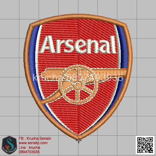 ไฟล์บล็อคปัก Arsenal 1