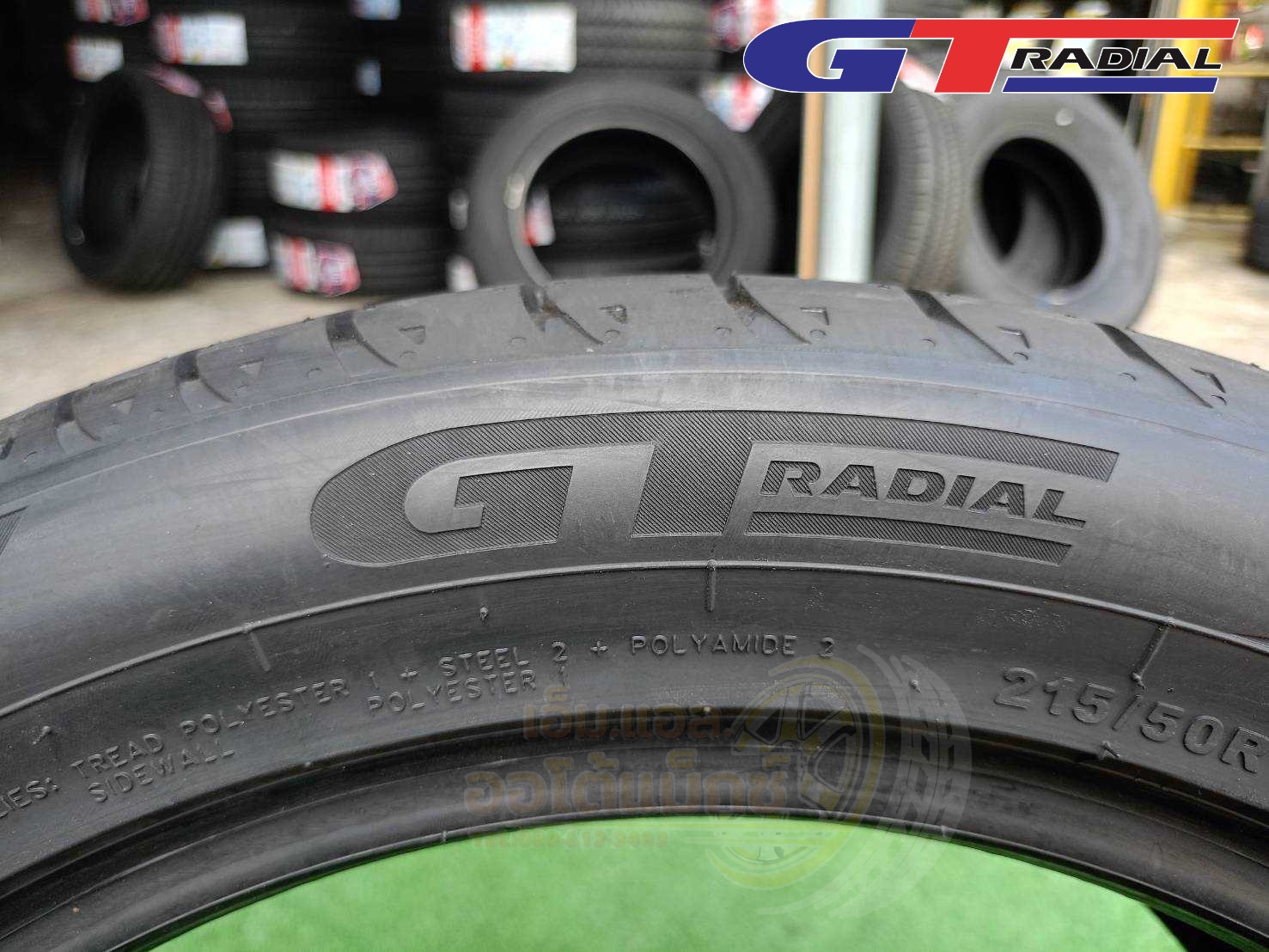 💥💥#GT Radial FE2 215/50R17 ยางใหม่ปี2024💥💥