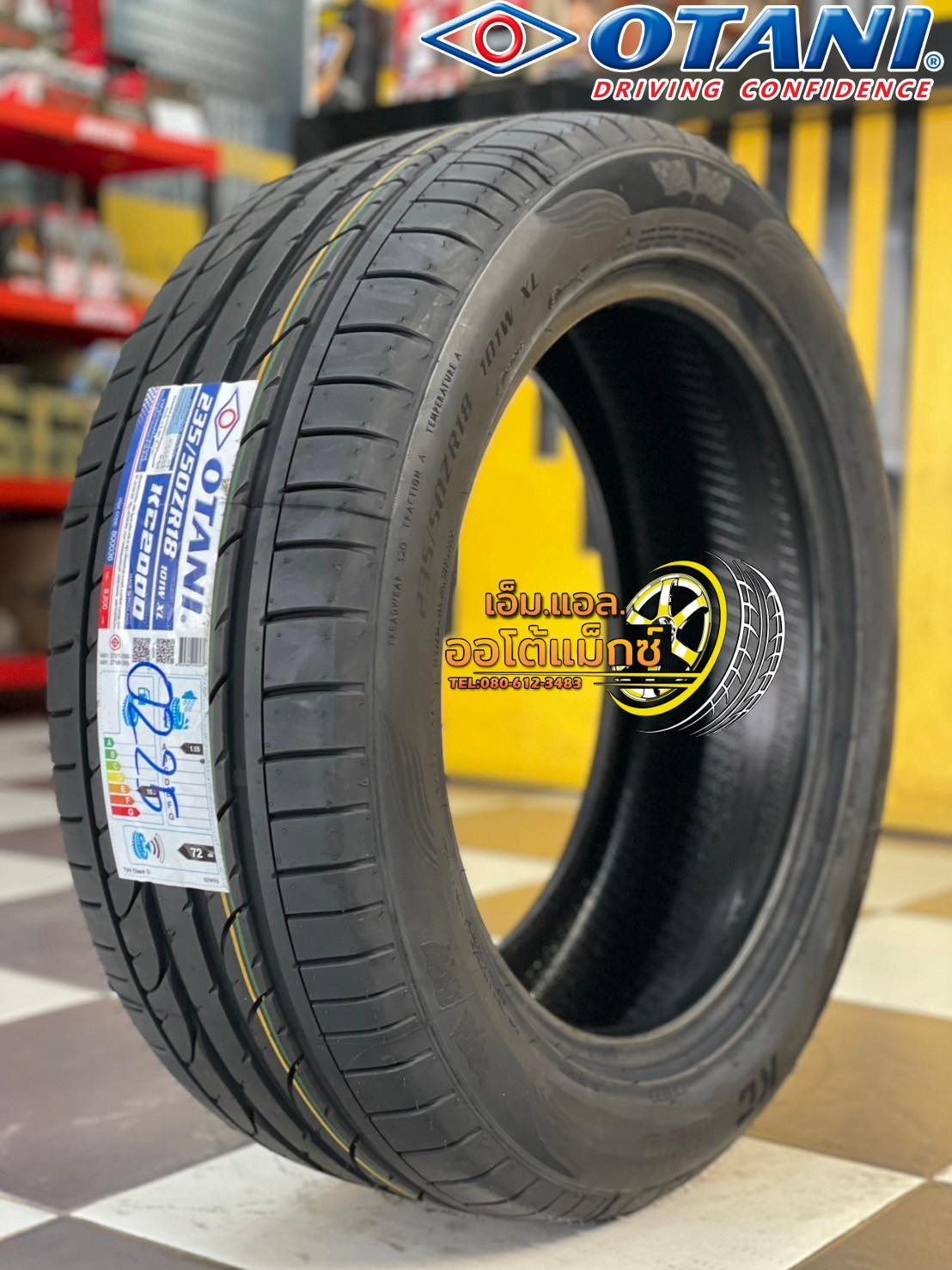 #ยางโอตานิ #OTANI KC2000 235/50R18 ยางใหม่ปี2025 🔥🔥