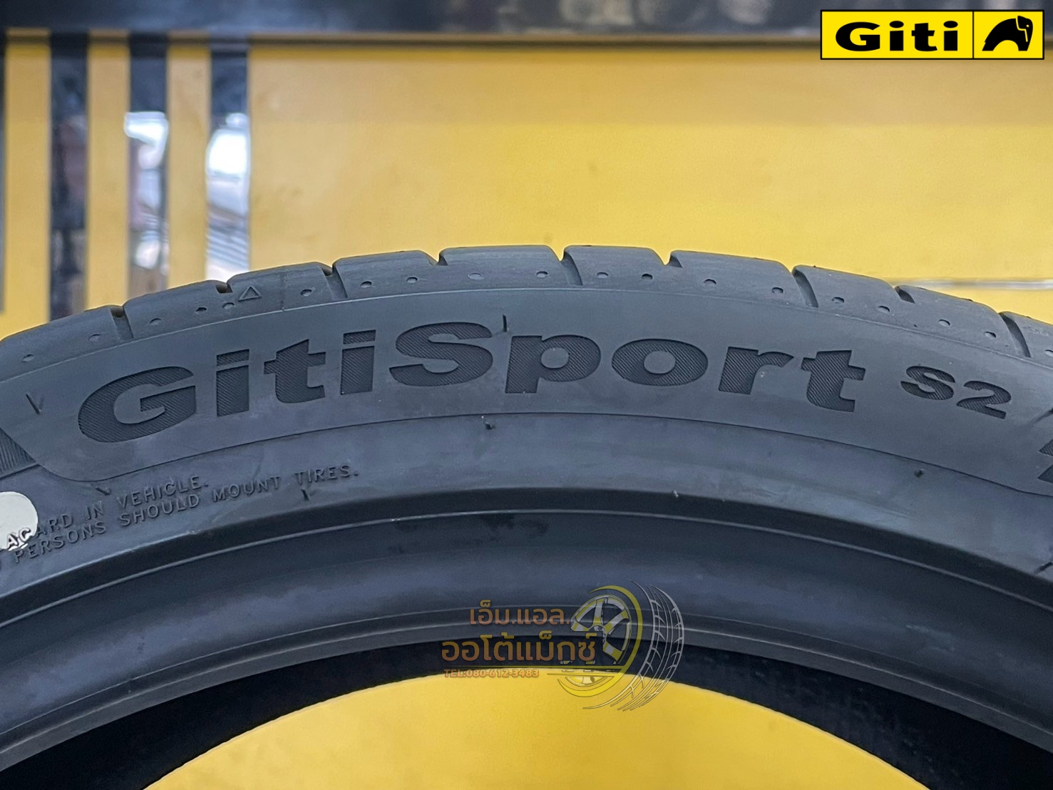 ยาง GitiSport S2 275/35R19 ยางใหม่ปี2025