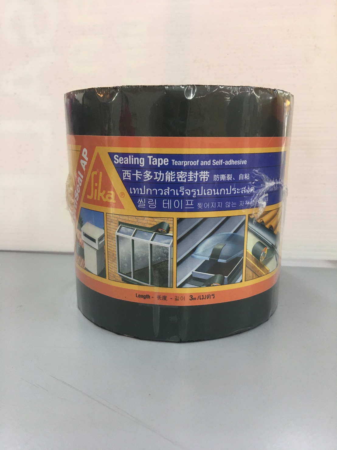 Sika MultiSea เทปกาวเอนกประสงค์ ป้องกันน้ำซึม ขนาด 100mm X 3m