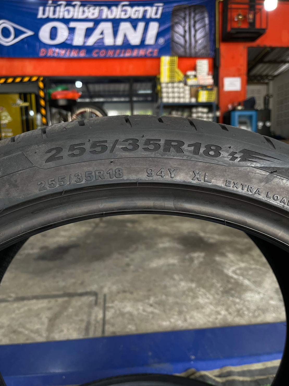 Giti SportS2 255/35R18 ยางใหม่ปี2023