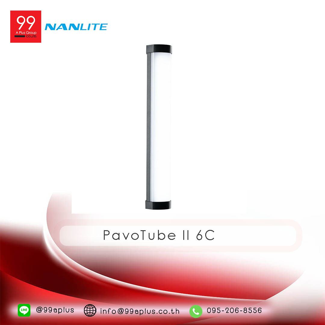 Nanlite PavoTube 6C 10in 6w RGBWW LED Tube with Internal Battery