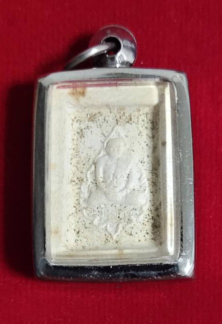 พระคำข้าว รุ่น 2 หลวงพ่อฤาษีลิงดำ วัดท่าซุง จ.อุทัยธานี ปี 2533 องค์ที่ 5