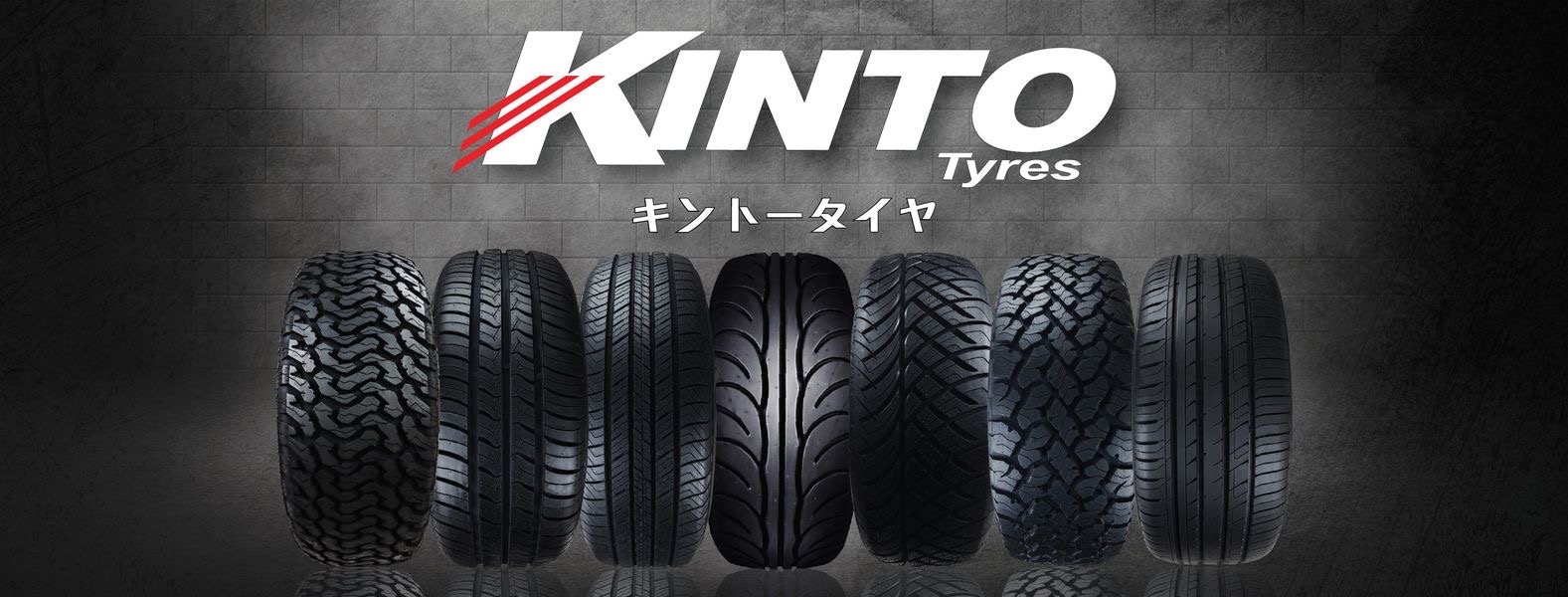 ยางKINTO โปรโมชั่นราคาพิเศษ