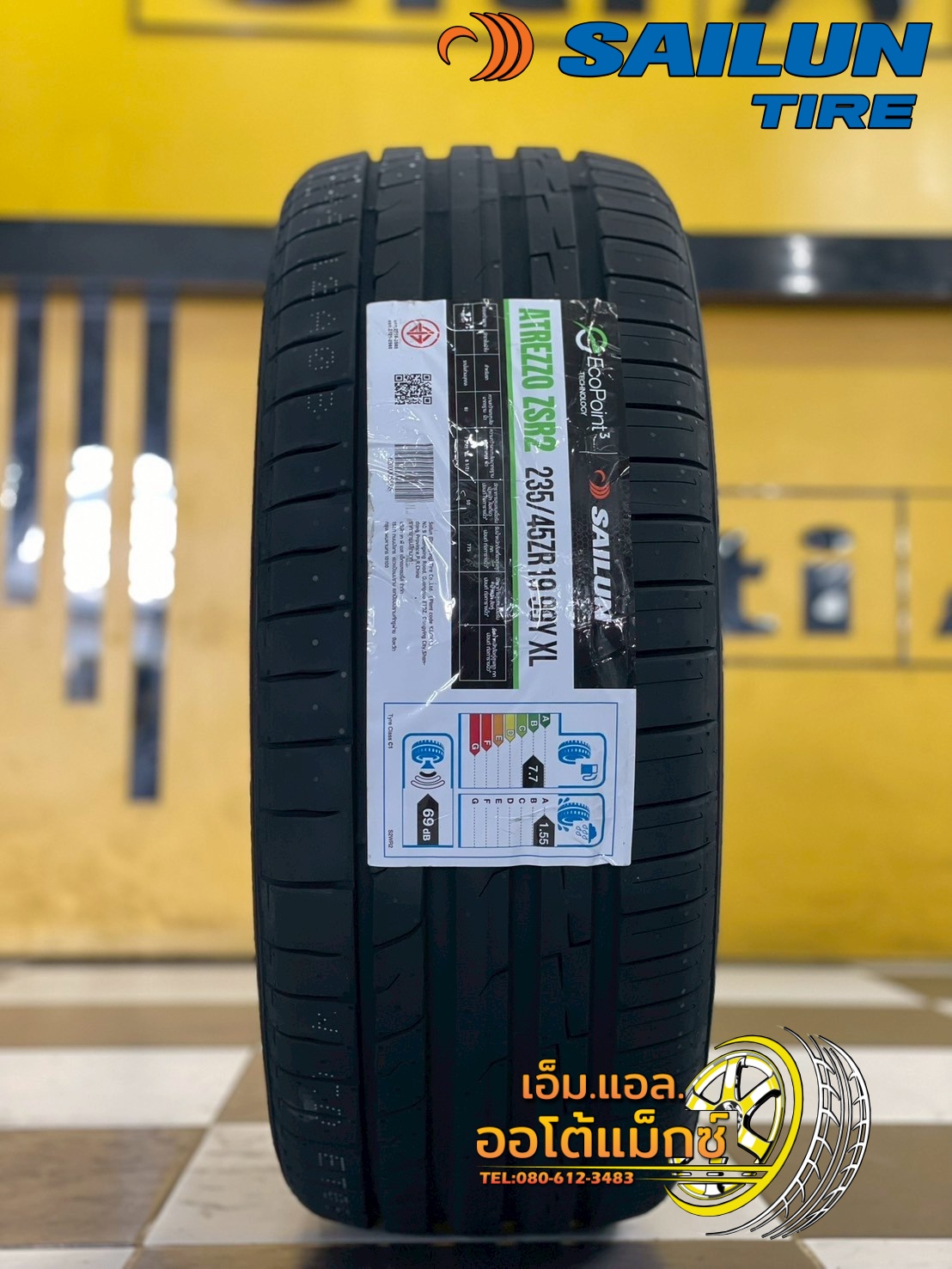 🔥#Ecopoint3 By Sailun #ZSR2 235/45R19 ยางใหม่ปี2025🔥