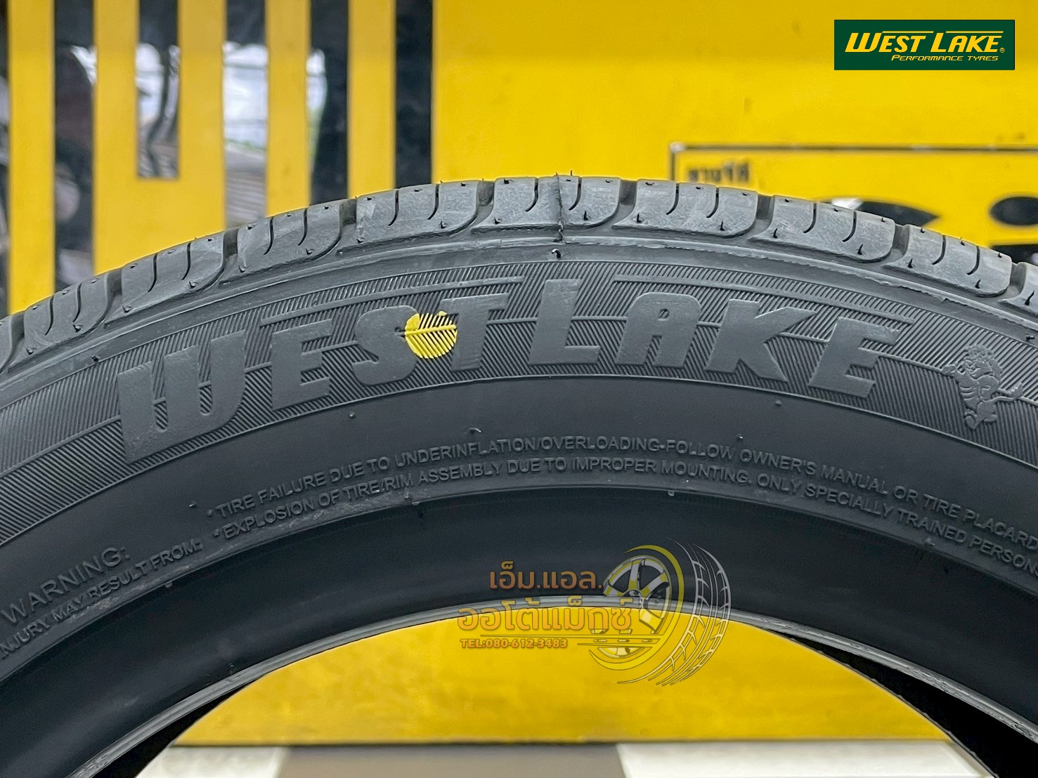 ยางไทย Westlake RP18 195/55R15 ยางใหม่ปี2025