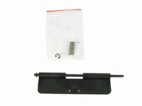 MA-211 CS4/CXP EBB Dust Cover Combination