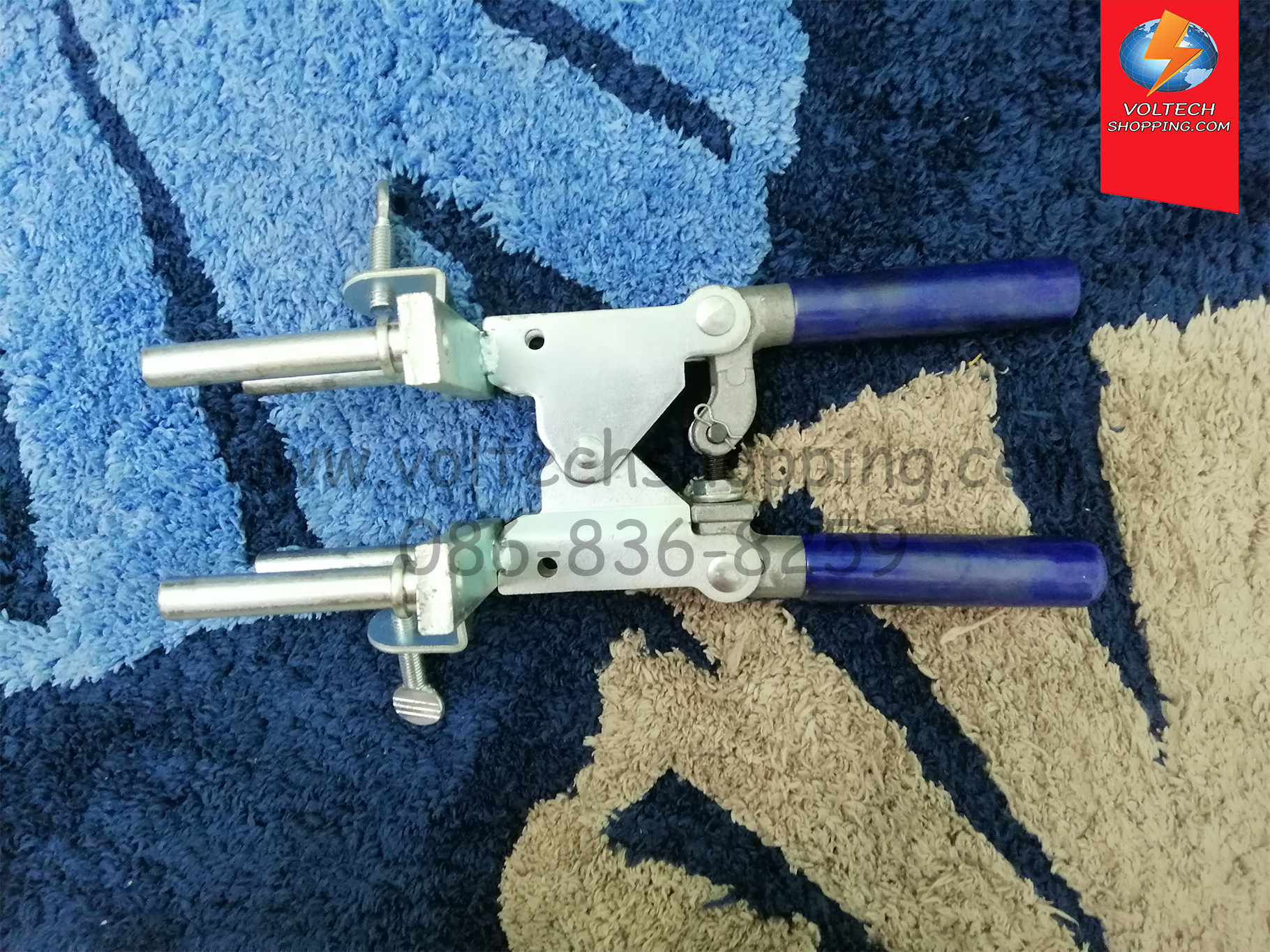 Handle Clamp Type D