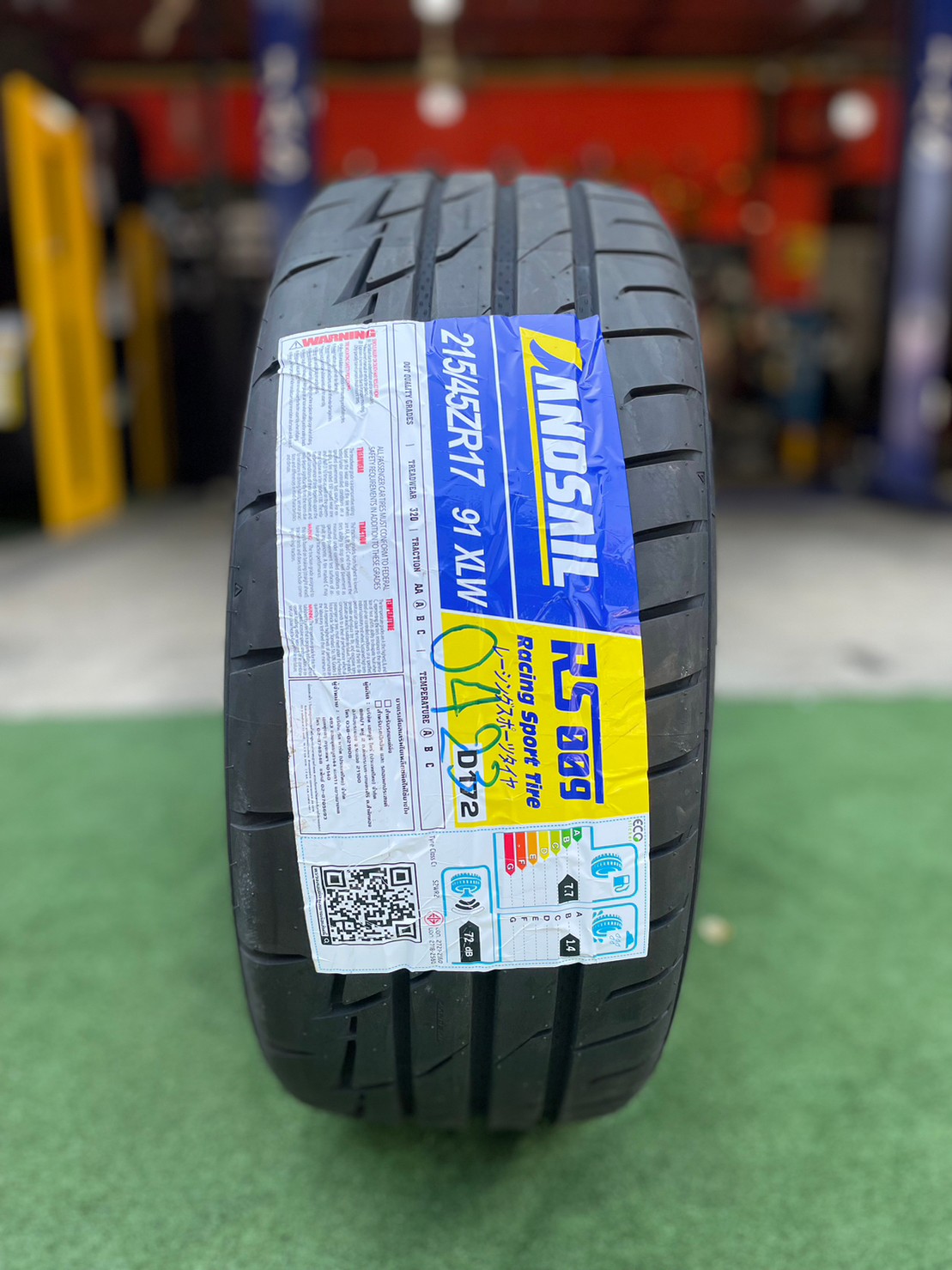 215/45R17 ยางสปอร์ตลายซิ่ง คุณภาพดี Lansail RS009 ยางใหม่ปี2023