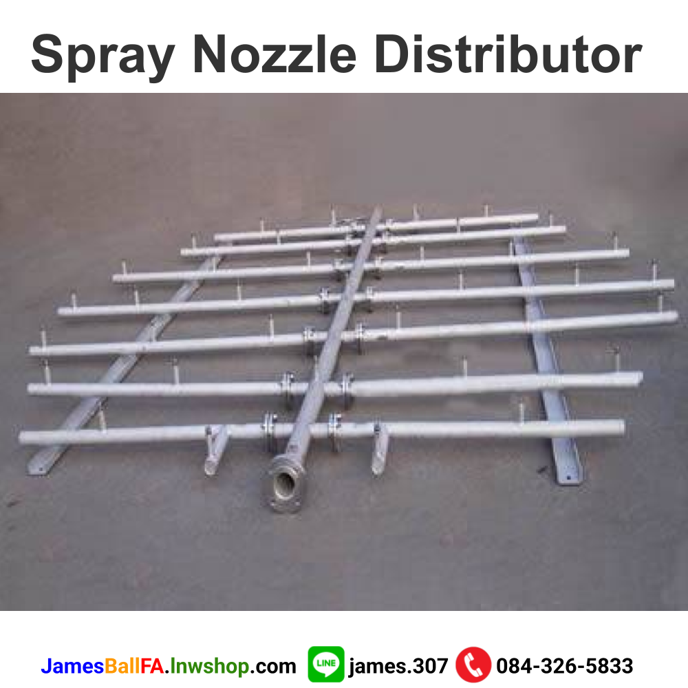Spray Nozzle Distributor