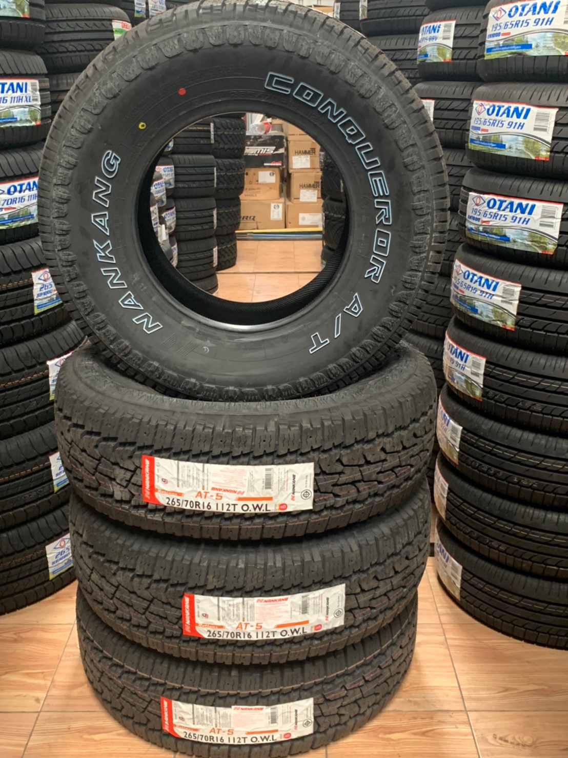 NANKANG AT-5 265/70R16 พร้อมจัดส่งฟรี ติดตั้งฟรีที่ร้าน