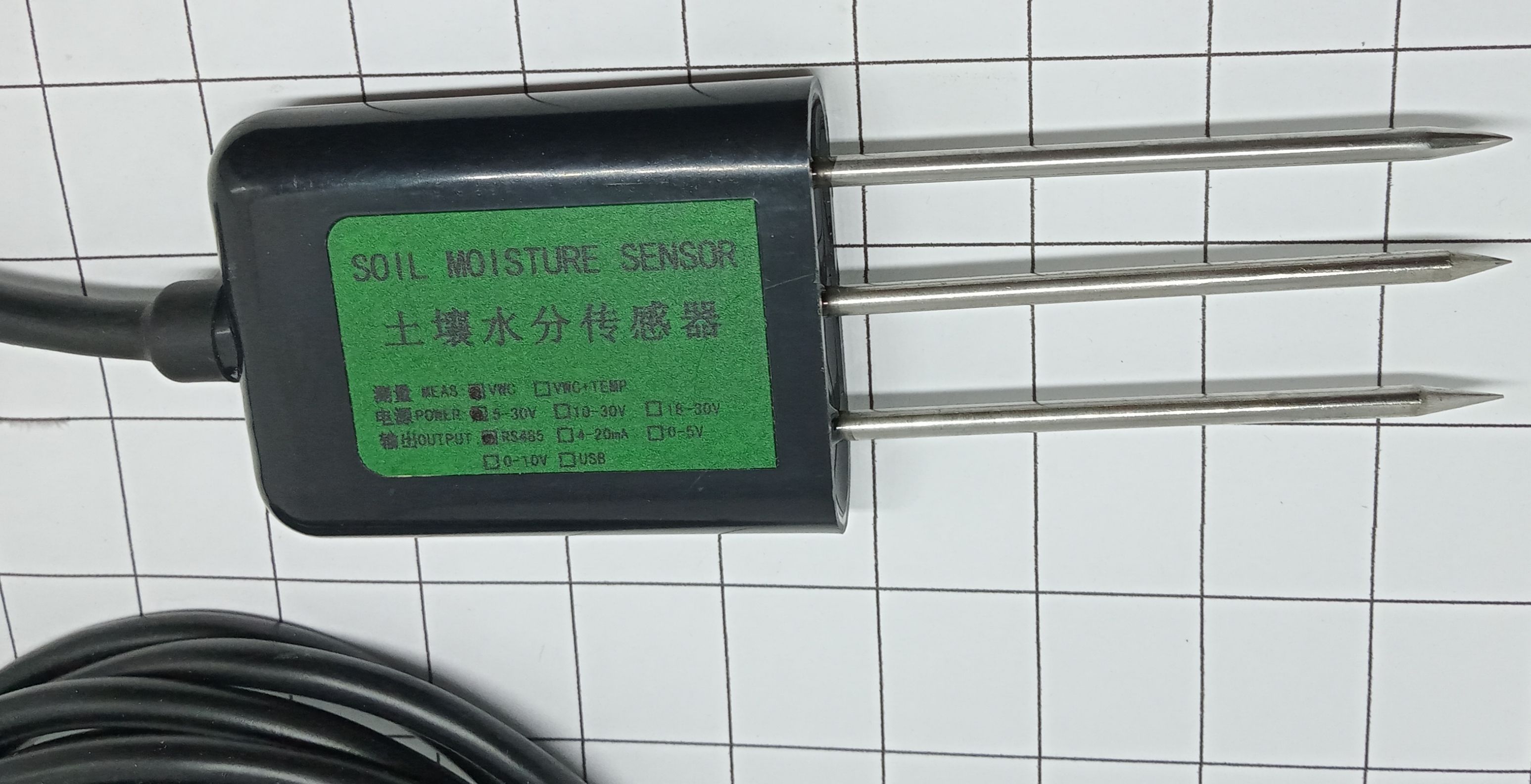 เซนเซอร์วัดความชื้นในดิน (Soil Moisture Sensor)
