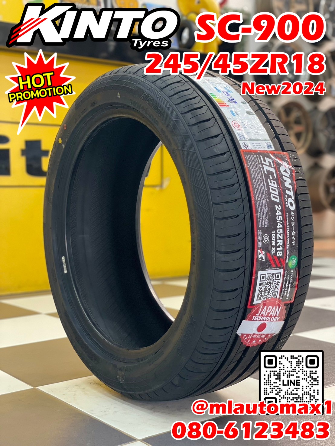KINTO SC900 245/45ZR18 ยางใหม่ปี2024 ยางนุ่มเงียบ เกาะถนนดี รีดน้ำดี ยางเทคโนโลยีญี่ปุ่นผลิต