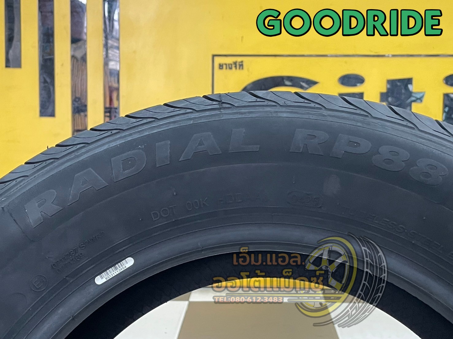 ยางใหม่ ยางไทยกู๊ดไรท์ #Goodride #RP88 195/65R15 ยางใหม่ปี2025