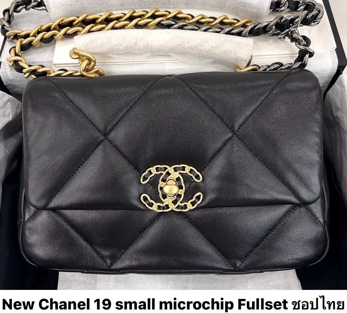 กระเป๋า Chanel 19 Small Micro Chip Fullset
