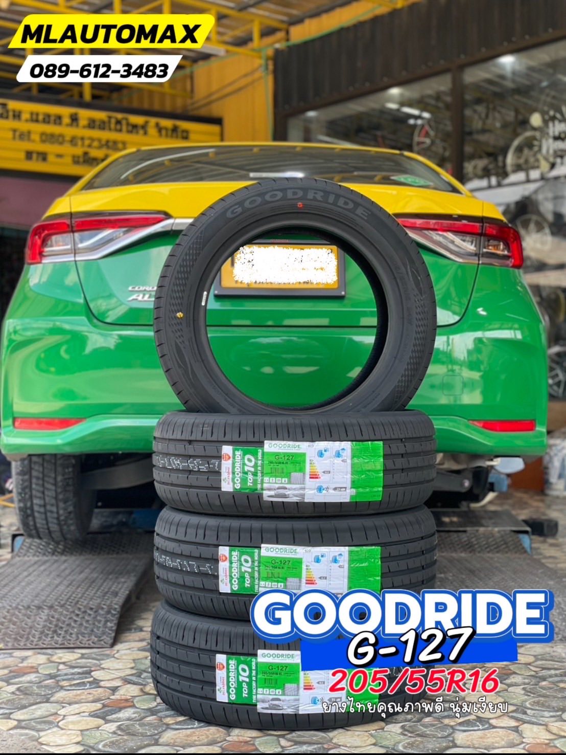 TOYOTA_ALTIS 🚘เปลี่ยนยาง 🛞🐘#GOoDRIDE_G-127_205/55R16