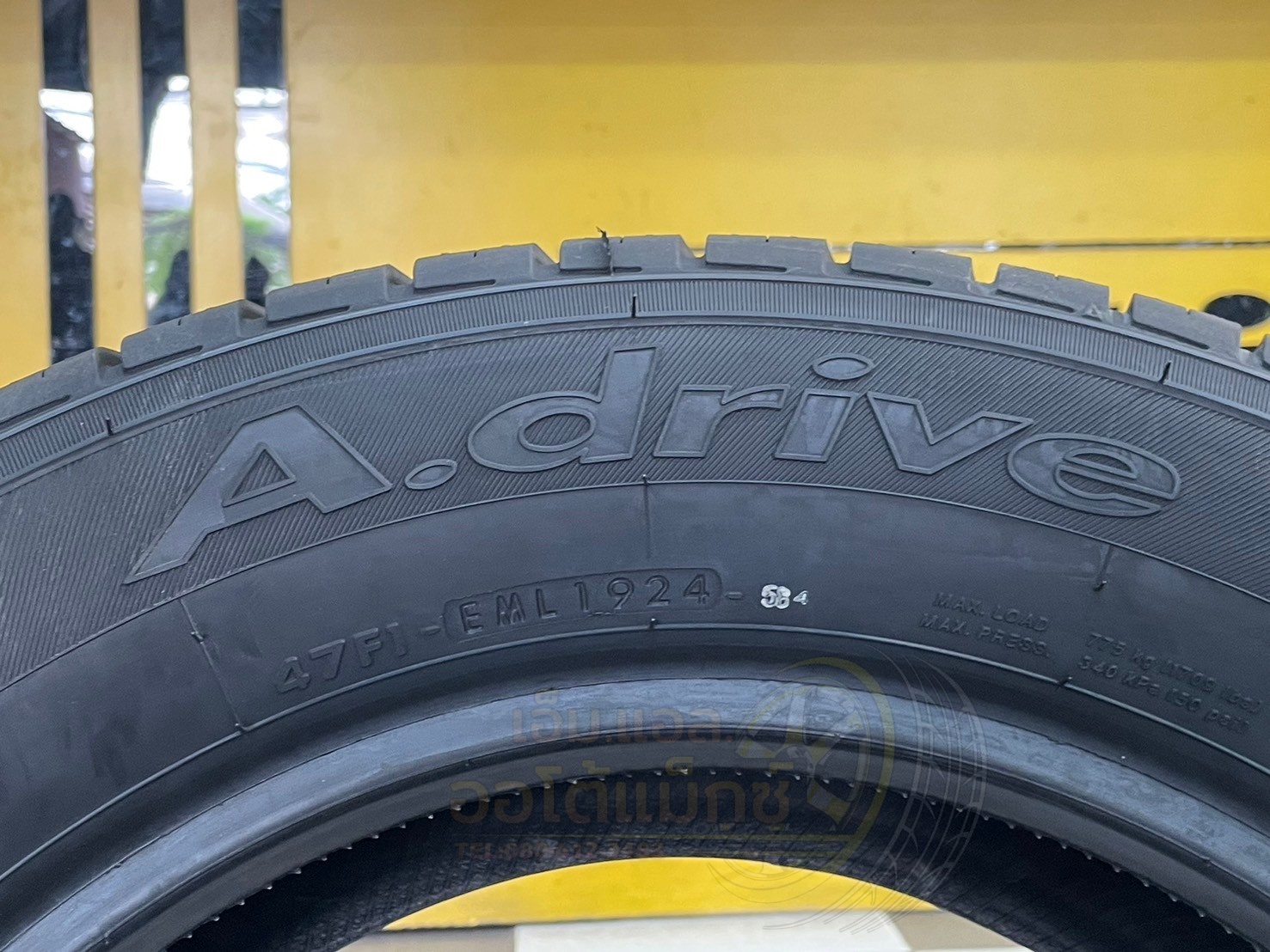 #ยางใหม่โยโกฮาม่า #YOKOHAMA A.Drive 215/60R16 ยางใหม่ปี2024