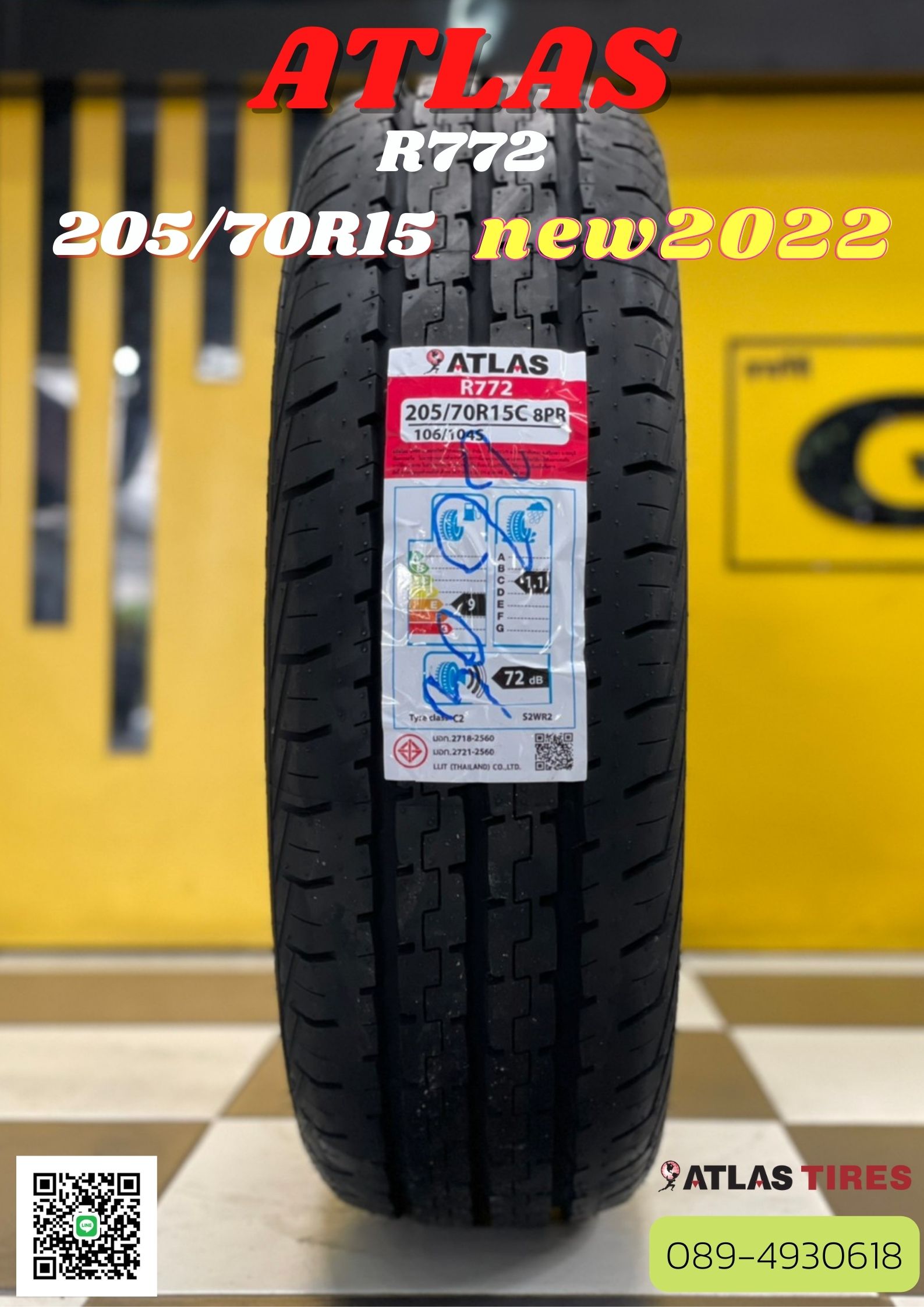ATLAS R772 205/70R15 ยางใหม่ปี 2022