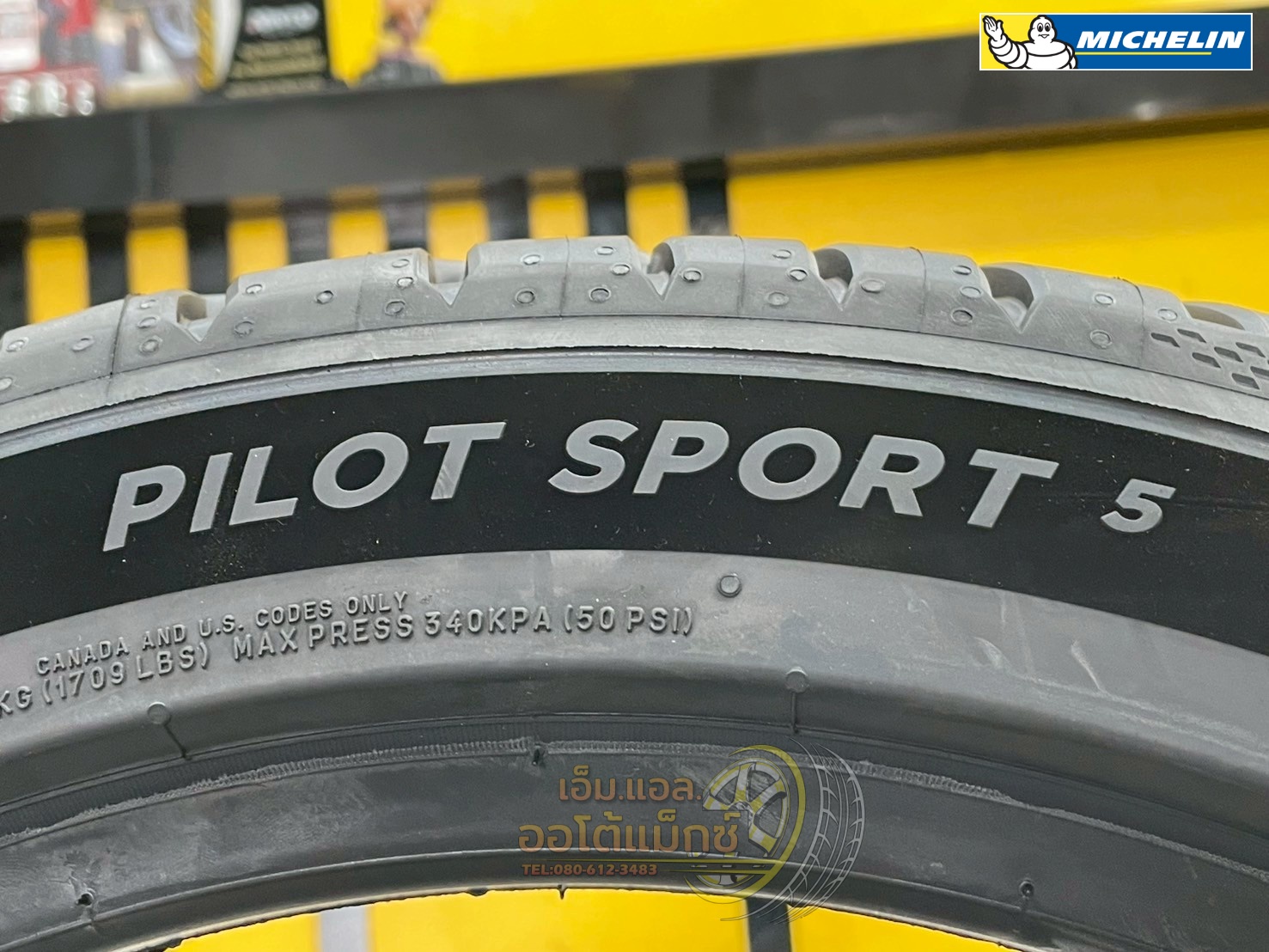 #MICHELIN #PILOT #SPORT5 255/40R18 ยางใหม่ปี2025