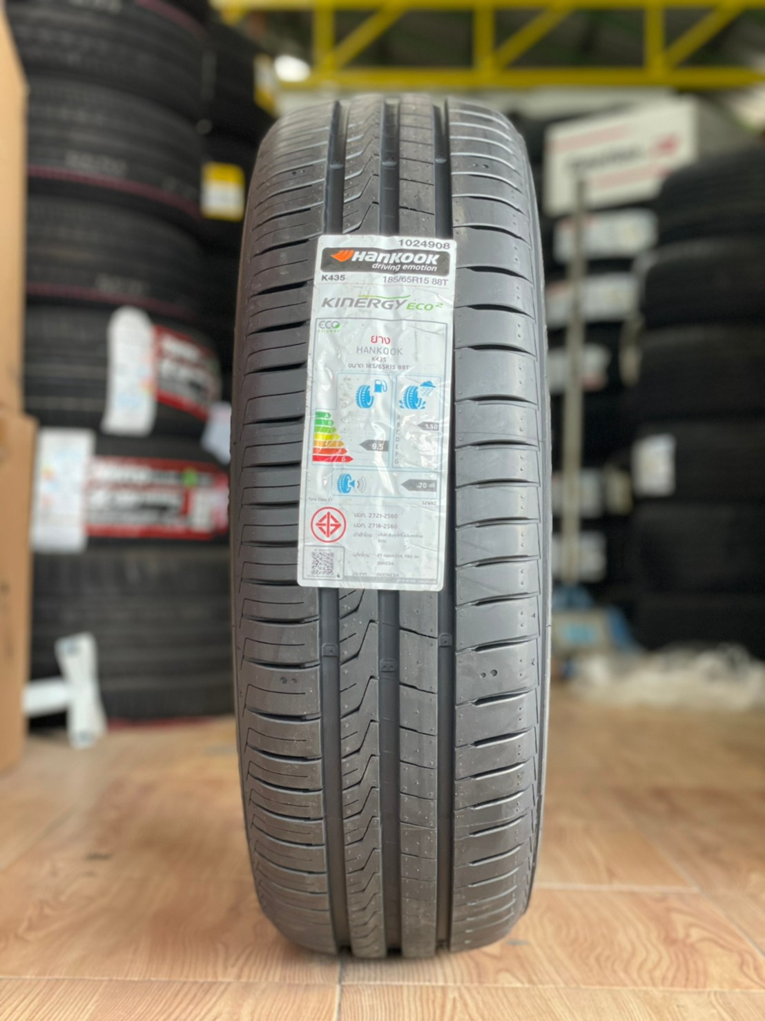 中古Hankook Kinergy Eco 2 185/65R15 タイヤ 中古Hankook Kinergy Eco 2 185/65R15 タイヤ ハンコック
