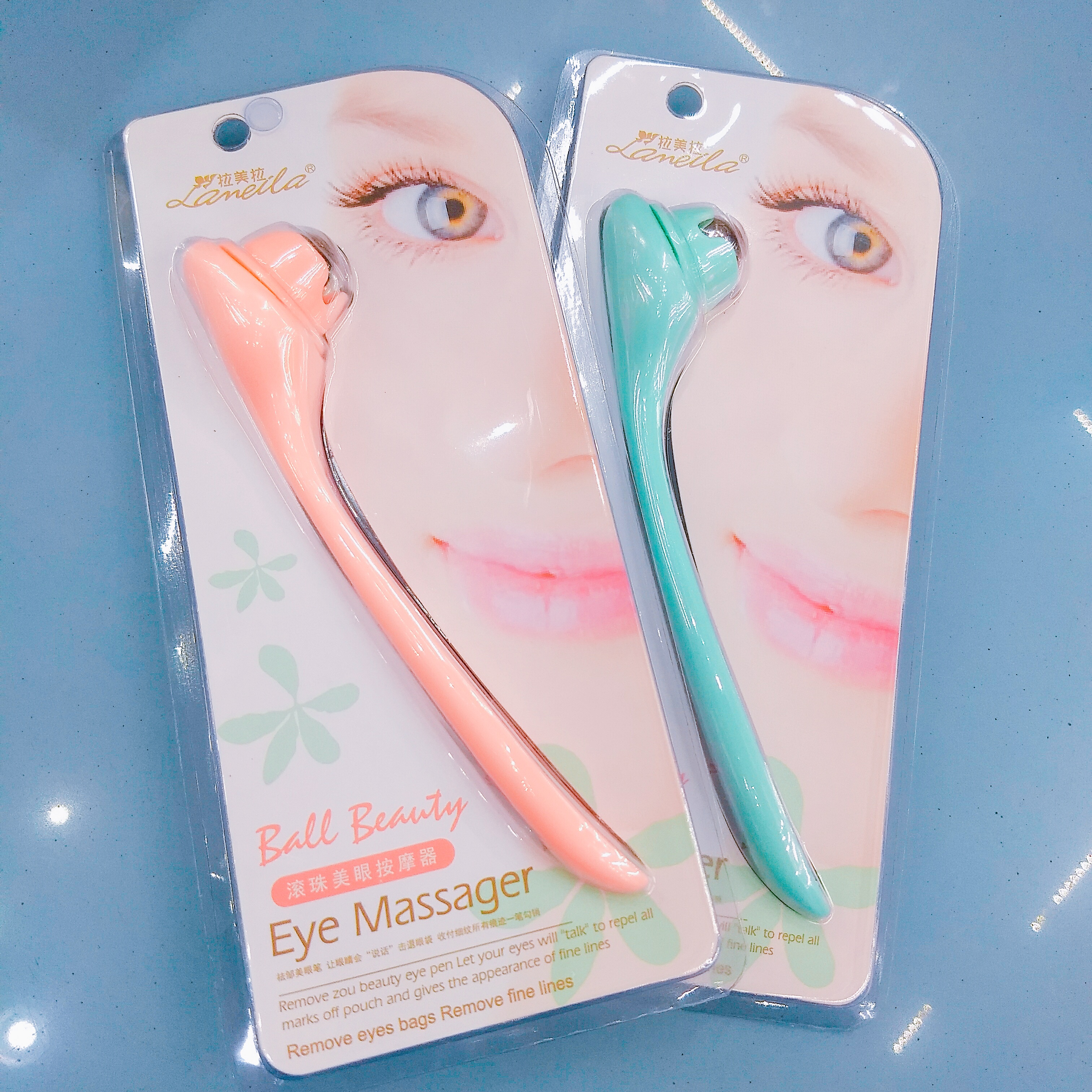 Eye Massager