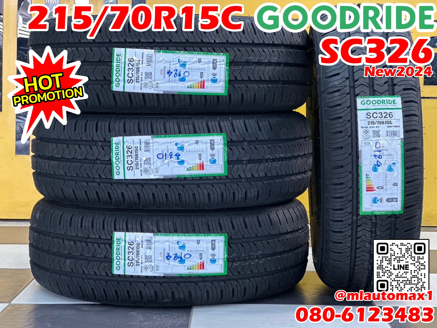 🔥🔥🔥ราคาโปรโมชั่น🔥🔥🔥 ยางใหม่ GOODRIDE SC326 215/70R15C ยางใหม่ปี2024
