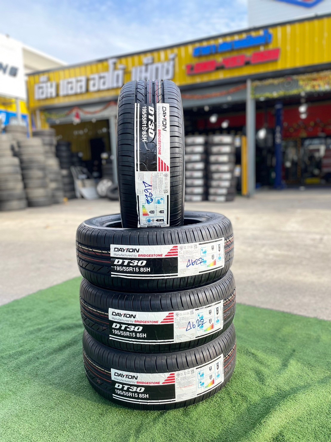ยางใหม่ DAYTON BY BRIDGESTONE 195/55R15 DAYTON DT30