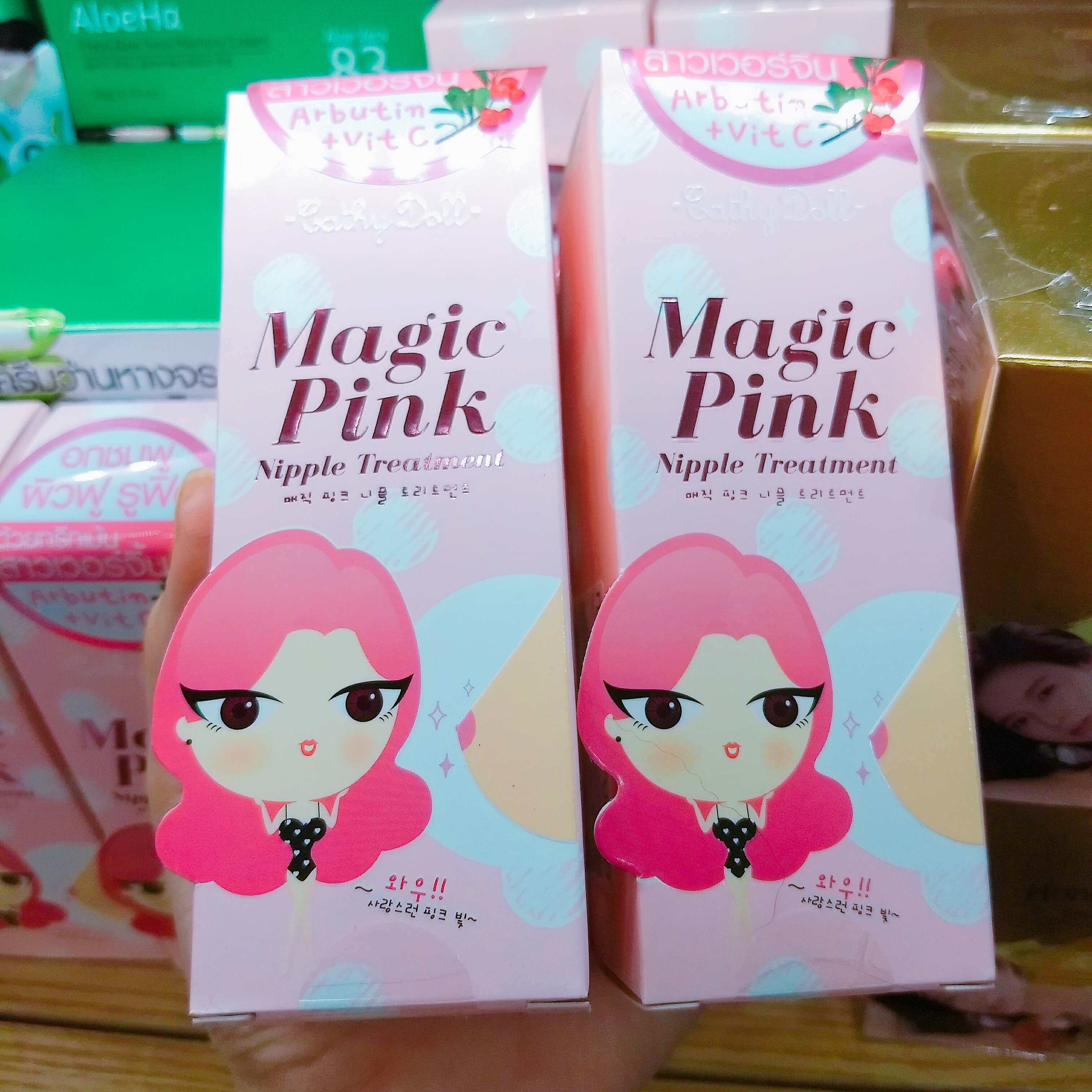 Magic Pink Nipple Treatment อกชมพู ผิวฟู รูฟิต