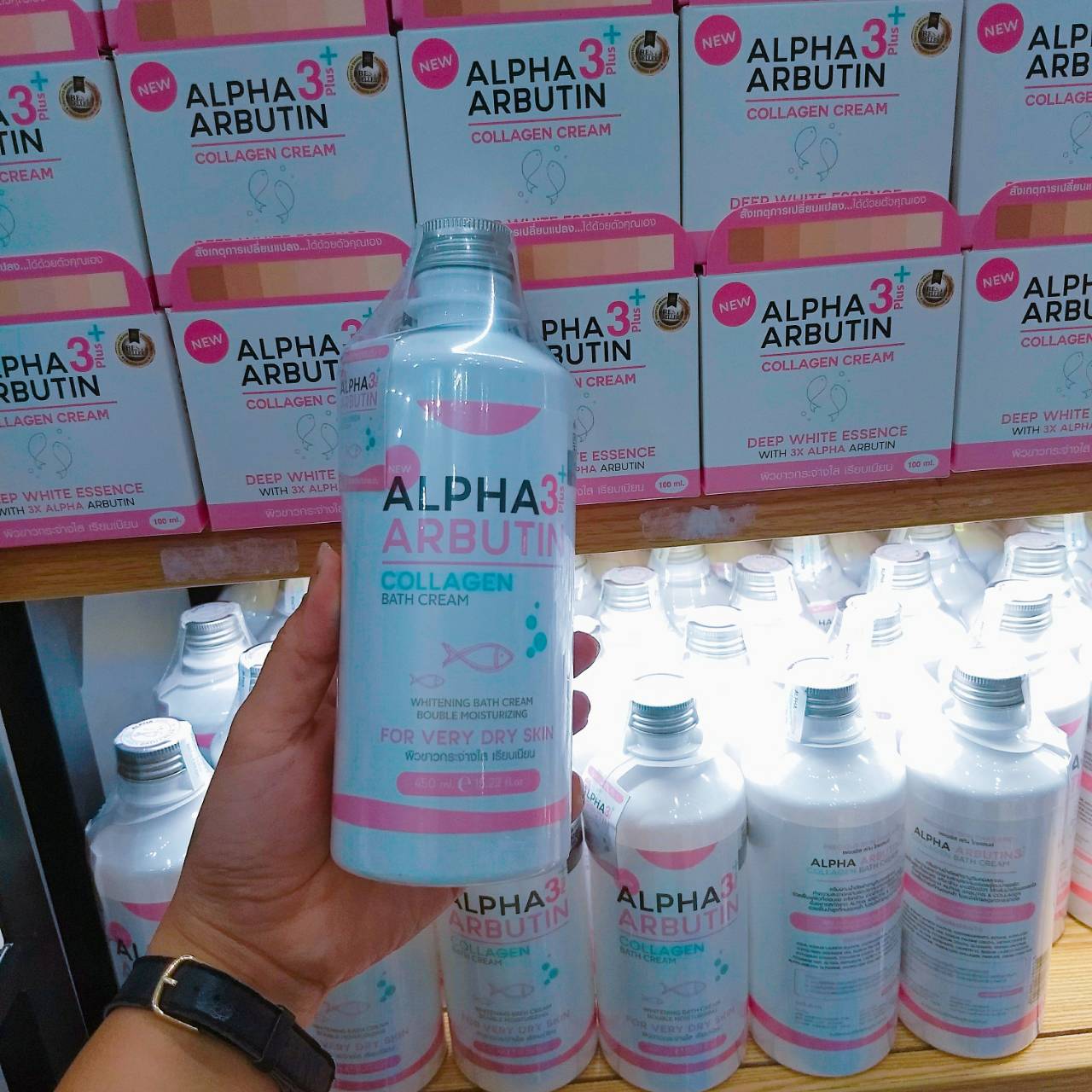 Alpha arbutin collagen bath cream