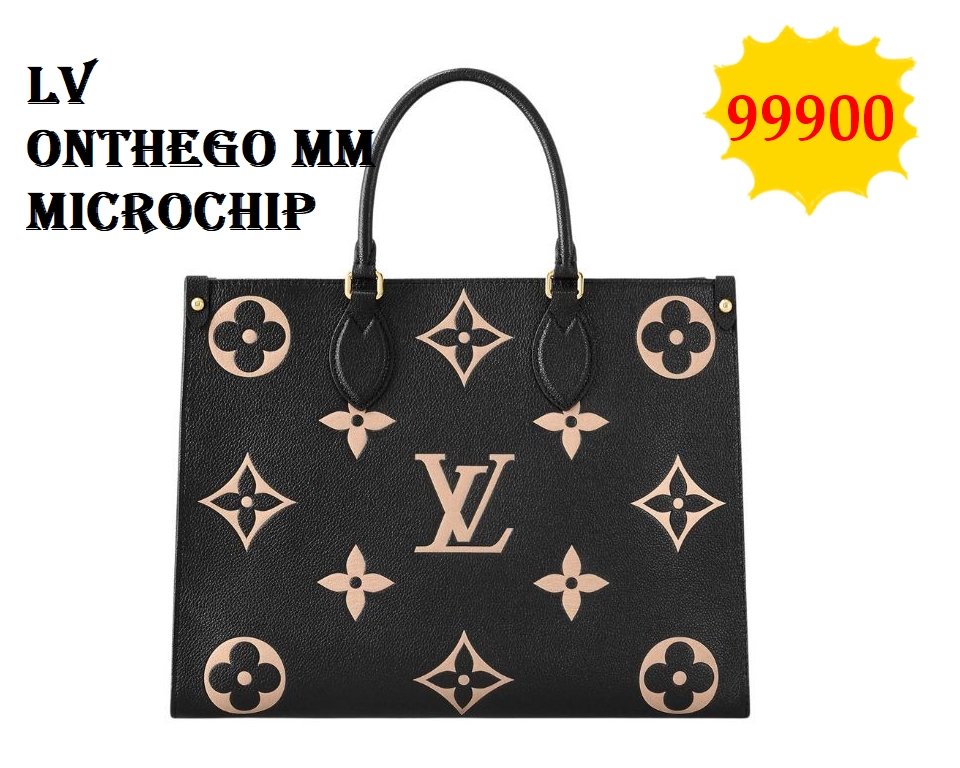 LV Onthego MM มือ1