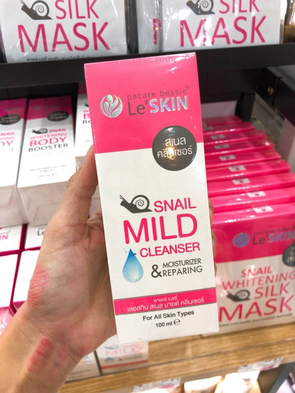 Le'skin Snail Mild Cleanser สเนลคลีนเซอร์