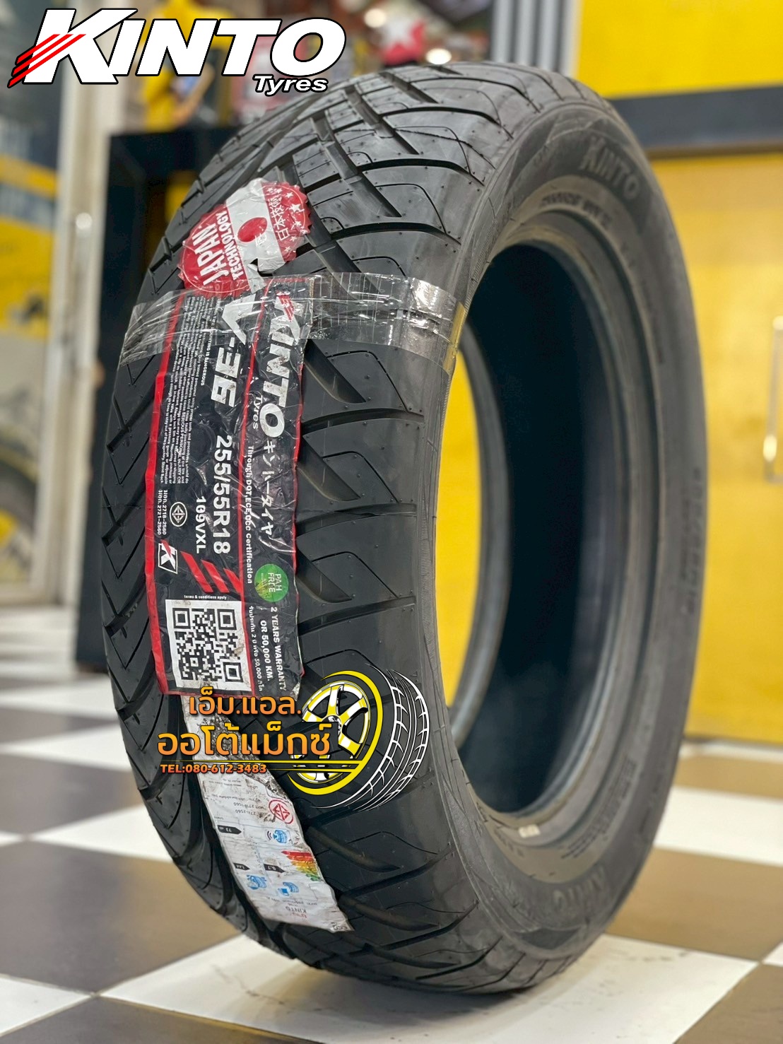 ยางใหม่ปีเก่า 💥💥#KINTO V36 255/55R18 ยางใหม่ปี2022 (4เส้น)