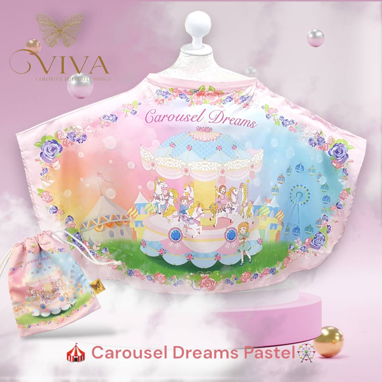 ผ้าคลุมให้นม แบบมีโครง รุ่น Carousel Dreams Pastel