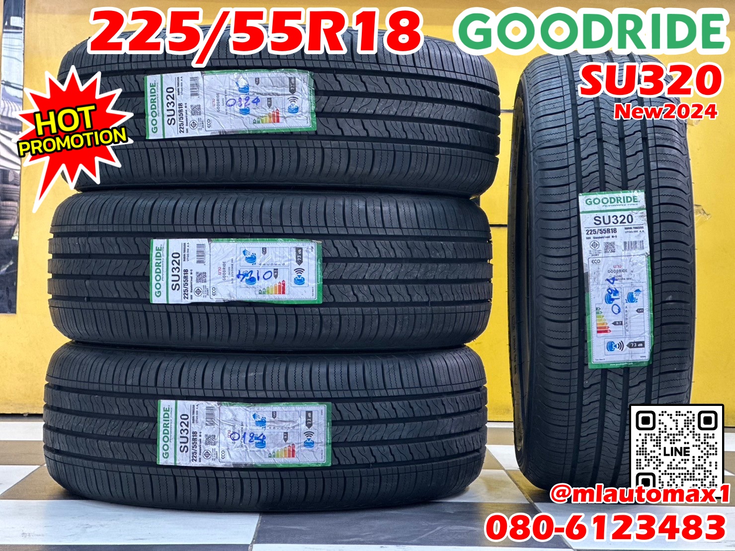 🔥🔥🔥ราคาโปรโมชั่น🔥🔥🔥 ยาง GOODRIDE SU320 225/55R18 ยางใหม่ปี2024