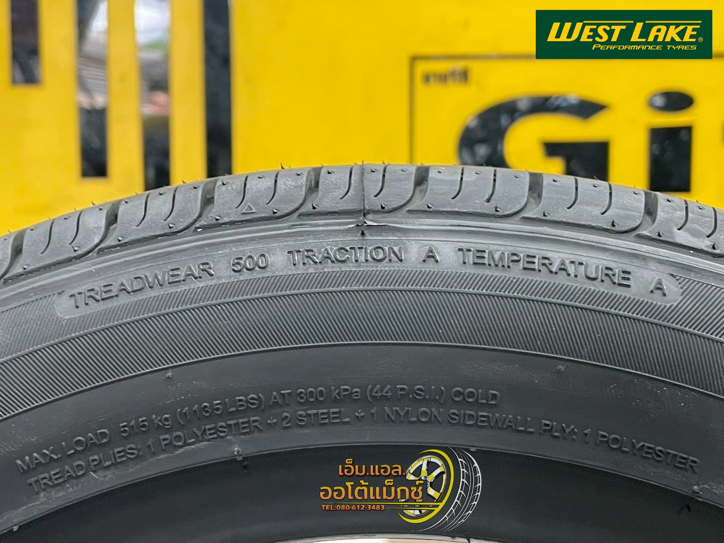 ยางไทย Westlake RP18 195/55R15 ยางใหม่ปี2025