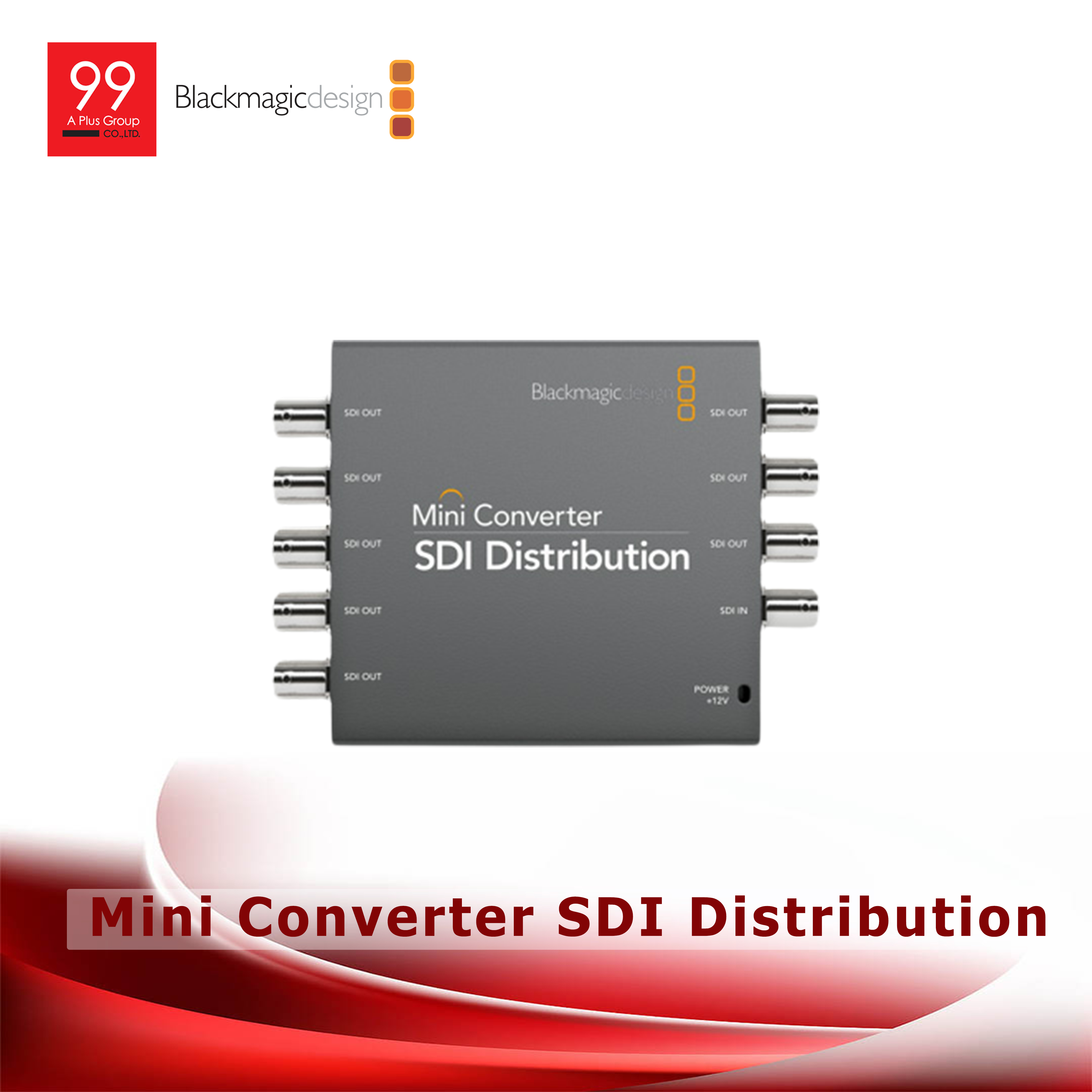 Blackmagic Mini Converter SDI Distribution