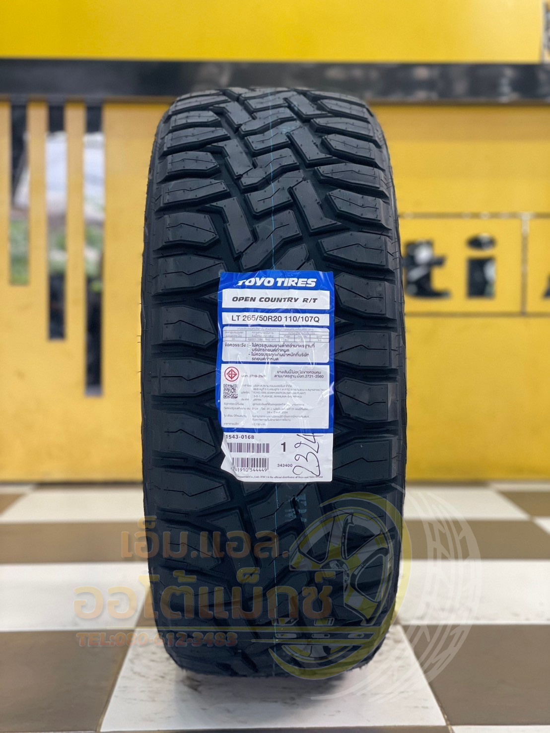 ยางใหม่ #TOYO Open Country R/T 265/50R20 ยางใหม่ปี2024 ยางตัวหนังสือสีขาว