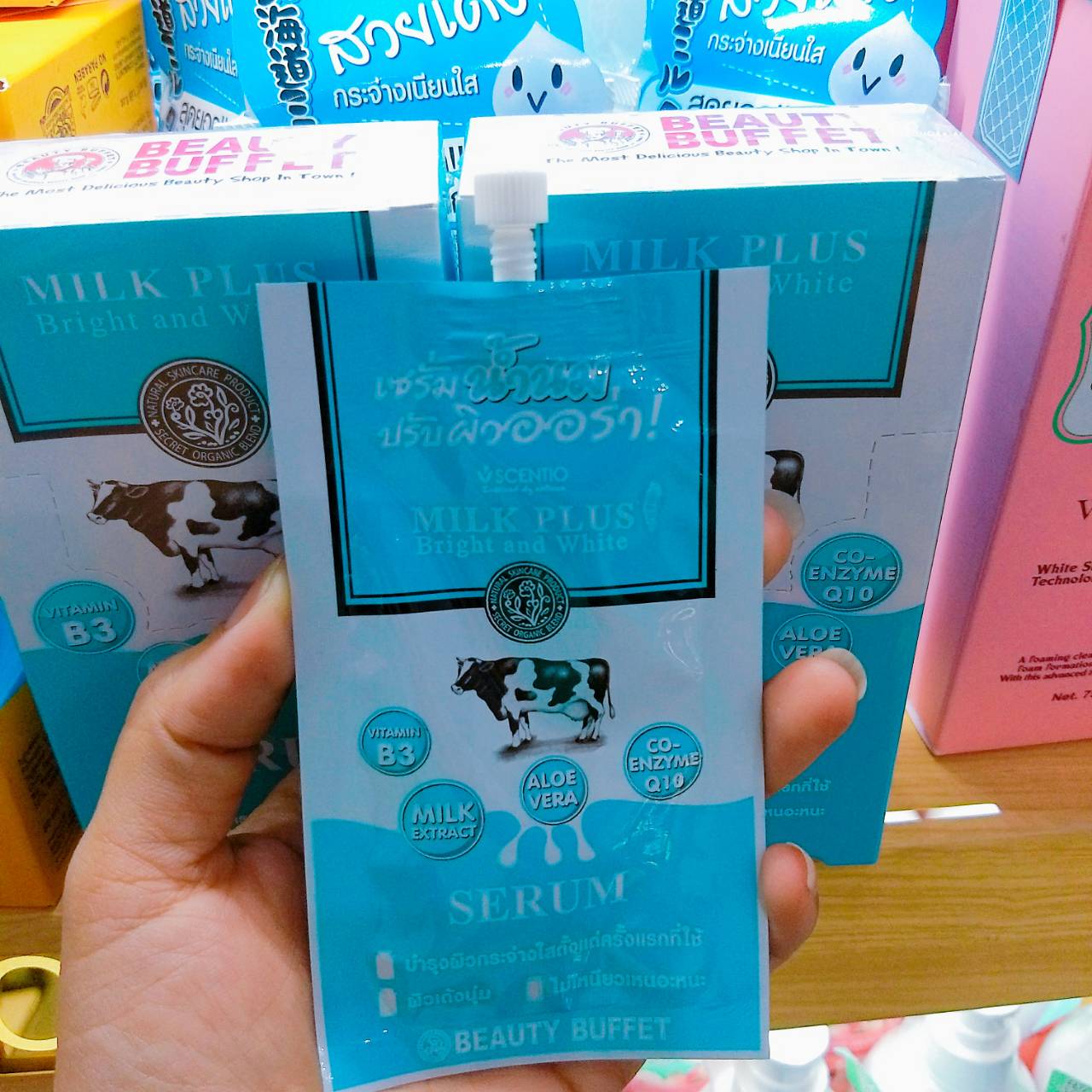 เซรั่มน้ำนม ปรับผิวออร่า Milk plus Bright and white serum