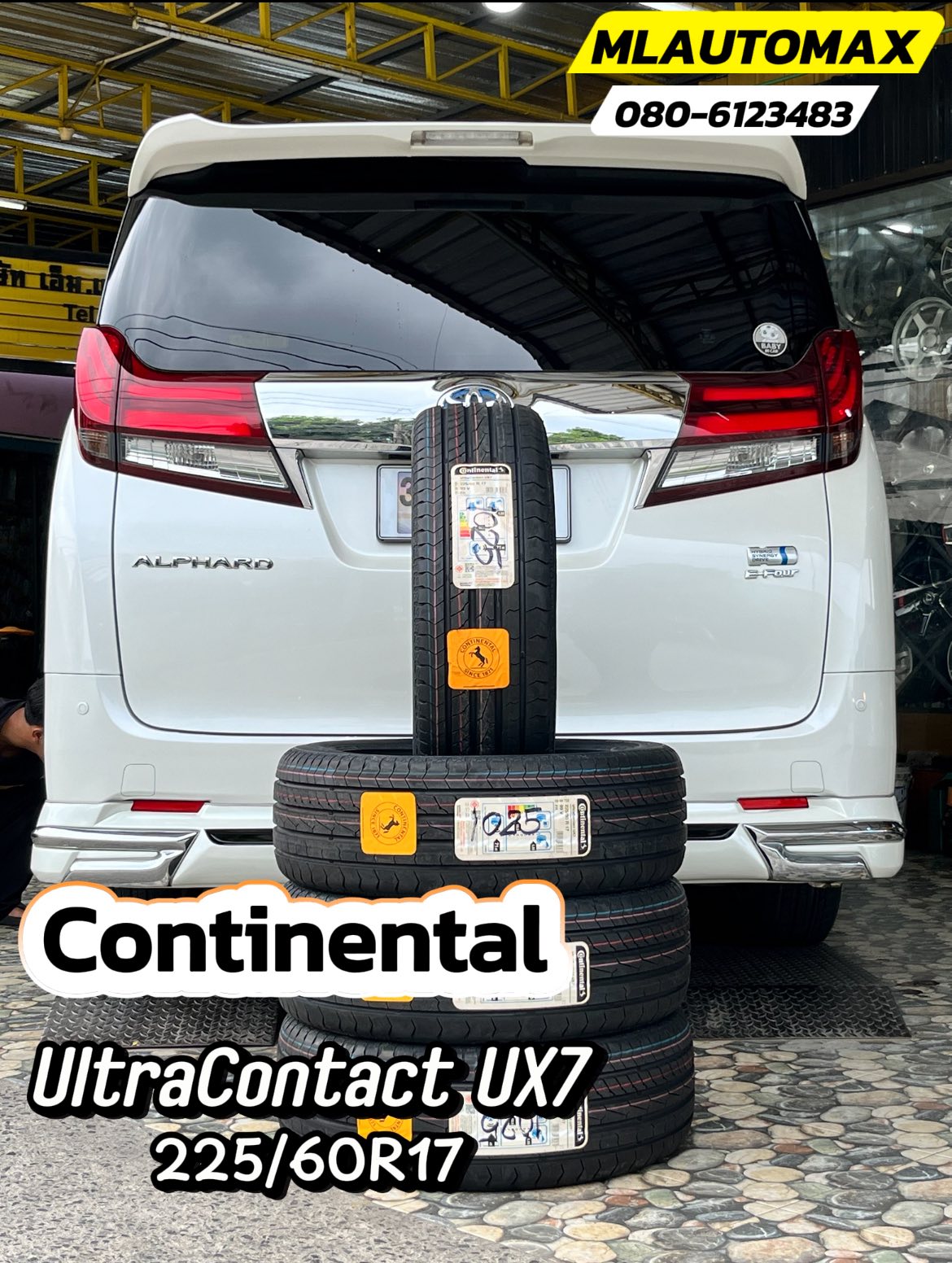 TOYOTA #ALPHARD🚘เปลี่ยนยาง 🛞🐘#CONTINENTAL #ULTRACONTACT #UX7 225/60R17