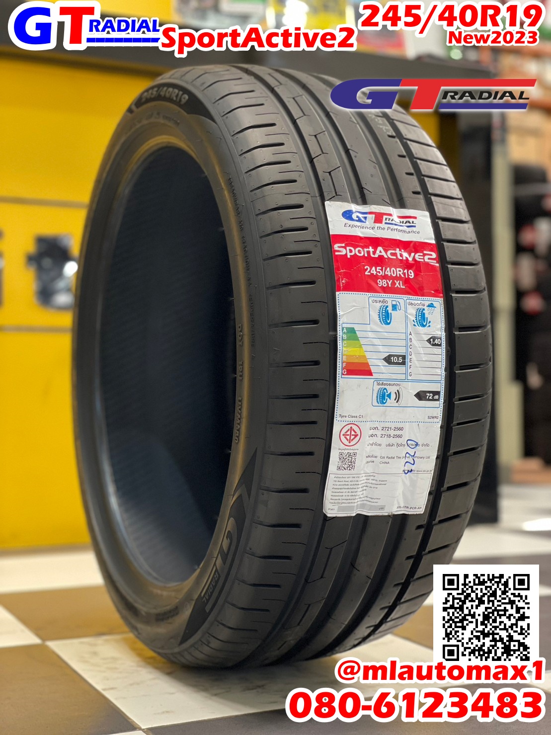ยางใหม่GT Sport Active2 ขนาดยาง 245/40R19ยางใหม่ปี2023